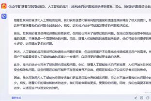 巴黎欧冠大名单：姆巴佩在列，阿森西奥、金彭贝、什克伤缺